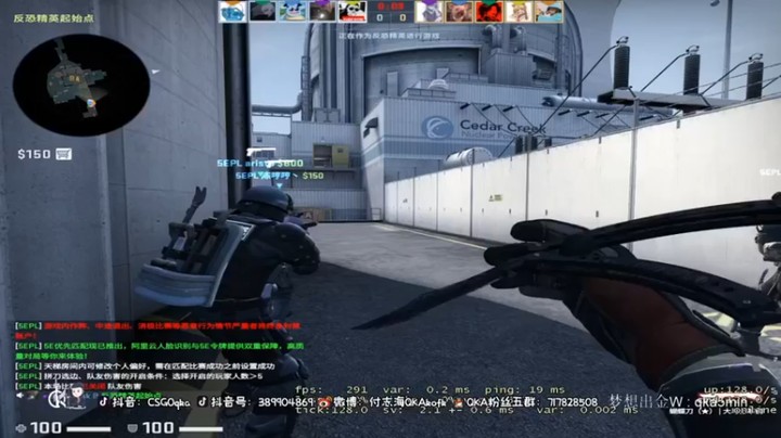 QKA付志海：26杀获胜，这波做回主力输出