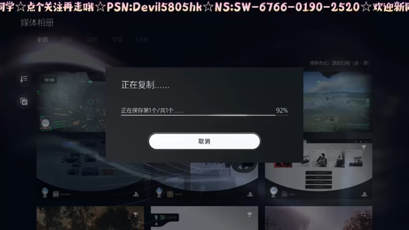 【2021-10-08 23点场】光明的大法师：☆猥琐流PS5战地风云2042☆