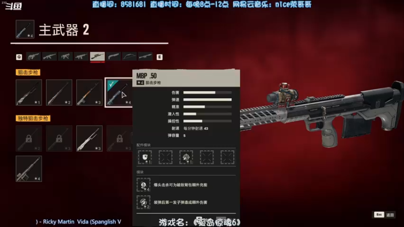 【2021-10-13 23点场】nice荣哥哥：荣哥哥：欢迎来到雅拉！