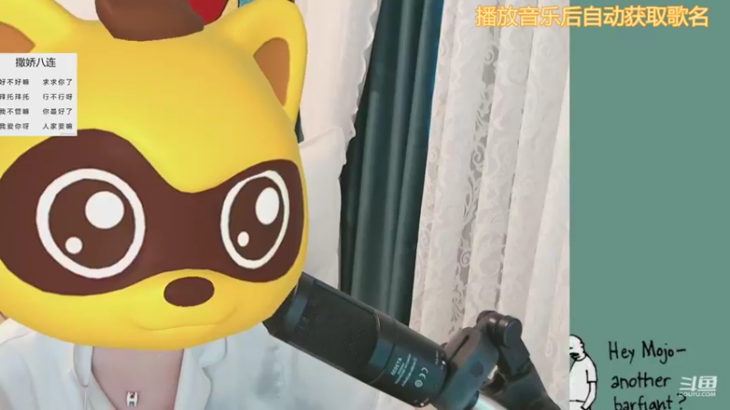 【2021-10-14 14点场】林芊又：唱歌主播耐看型❤