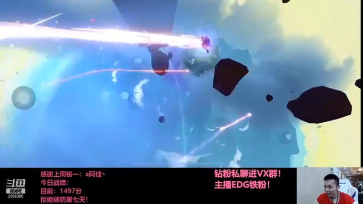 【NB丶条皮兄弟】三星露露卡牌元素法师惜败