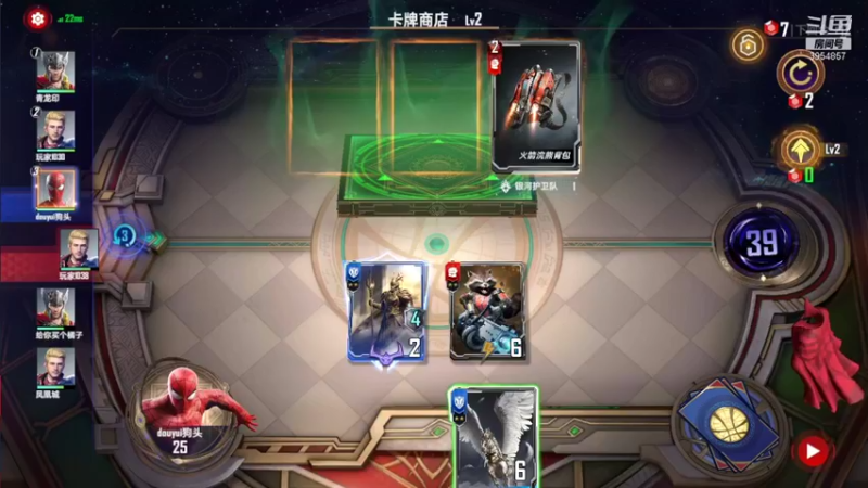 【2021-10-11 10点场】i狗头妹妹：不加工会，我谢谢你全家了
