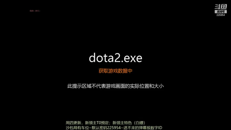 【2021-10-13 20点场】0o桂总o0：原子战争 沙包提升训练营有车位~