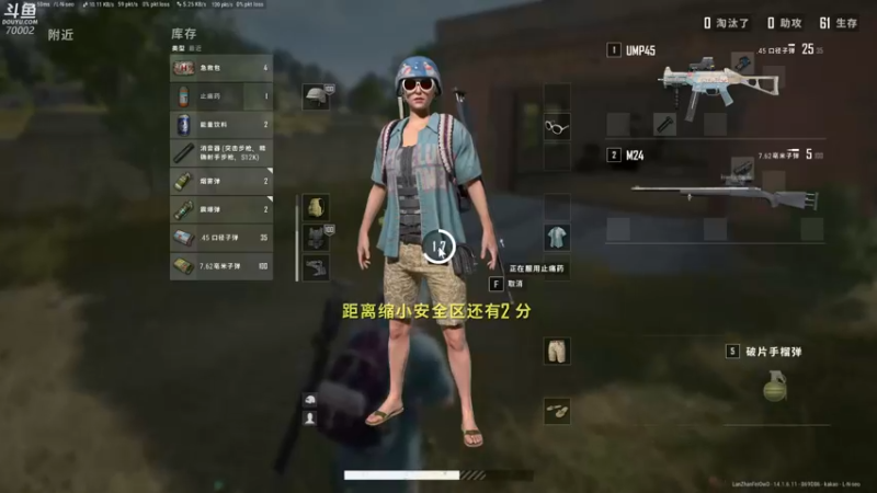 【2021-10-14 13点场】蓝战非OvO：五点研究BC组比赛