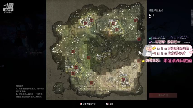 【2021-10-06 15点场】张满月er：【有车位】wuwuwuwu小火车开车啦