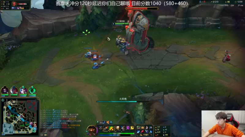 【2021-10-14 14点场】普朗东丷：普朗东：500分磨练心态