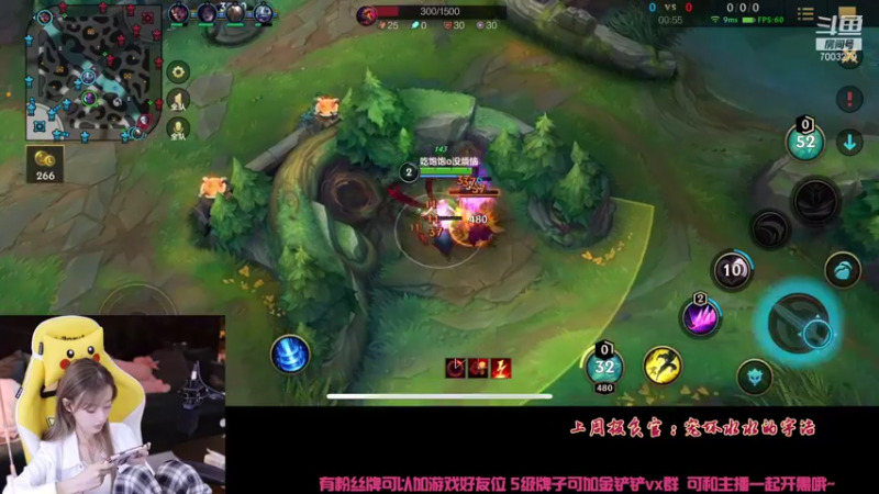 【2021-10-13 22点场】喜欢水水：爱笑的女孩运气都不会差