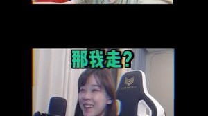 兄弟们这波够正经吧