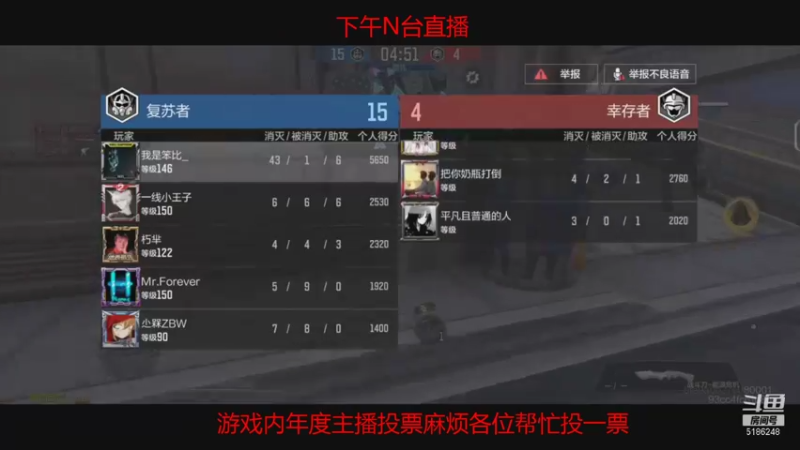 【2021-10-14 17点场】七月Sauce：什么！COD竟然送橙枪了