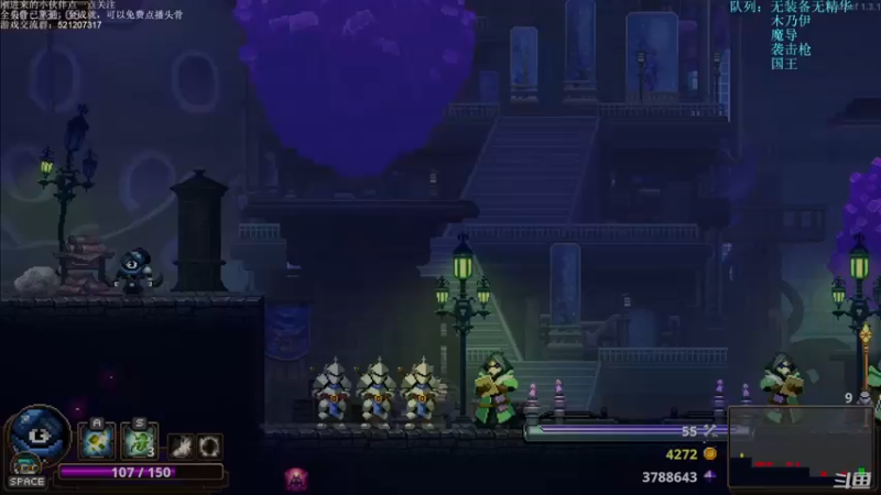 【2021-10-13 21点场】歪歪梯呀：今日早播早下