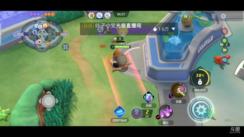 【2021-10-12 11点场】铭铭仔仔：《宝可梦大集结》火爆来袭