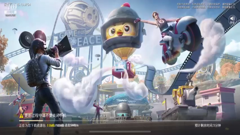 【2021-10-13 22点场】我愿带你看遍世间繁华：每日荧光棒记得上交关注走起