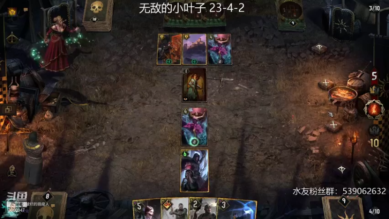 【2021-10-11 22点场】这是2B：我要成为昆特第一的男人
