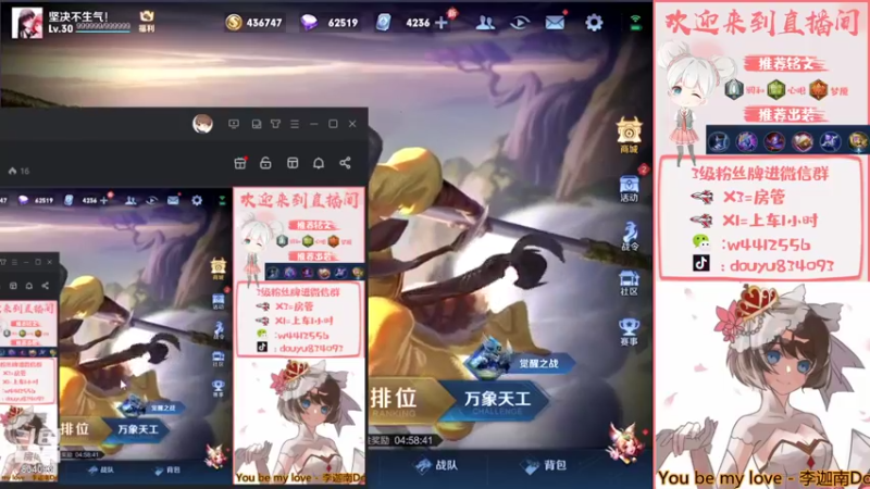 【2021-10-14 13点场】小飞Avery：小飞：小乔小乔小乔