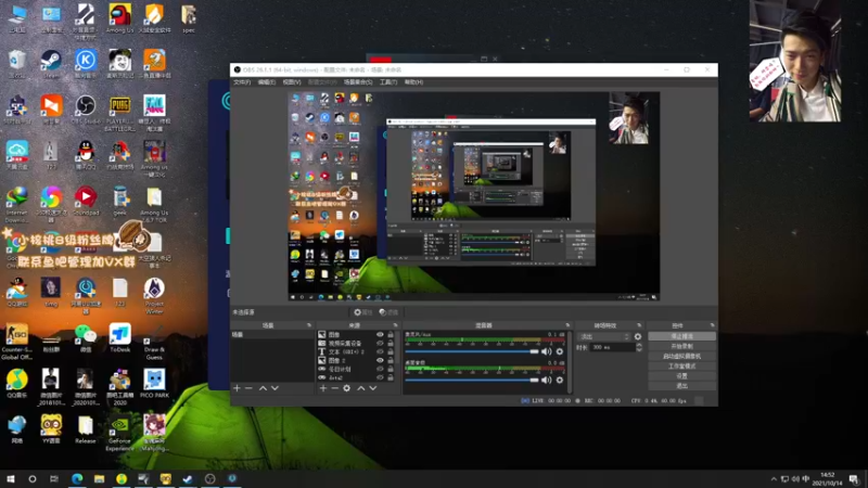 【2021-10-14 14点场】sakira丶hao：看TI~~~~