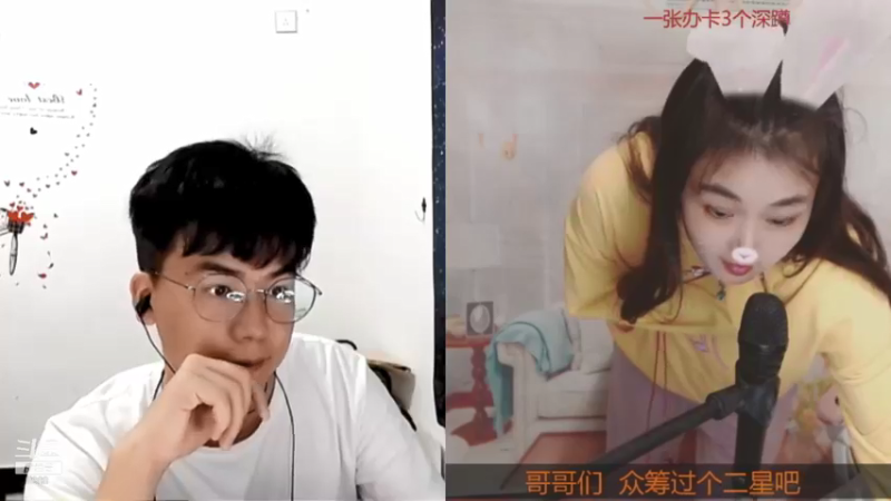 【2021-10-14 05点场】睡懵的渣皇：10月20日生日会