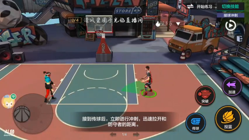 【2021-10-14 18点场】冰冰家的小猫咪：私人训练时间，总会有手的不是吗