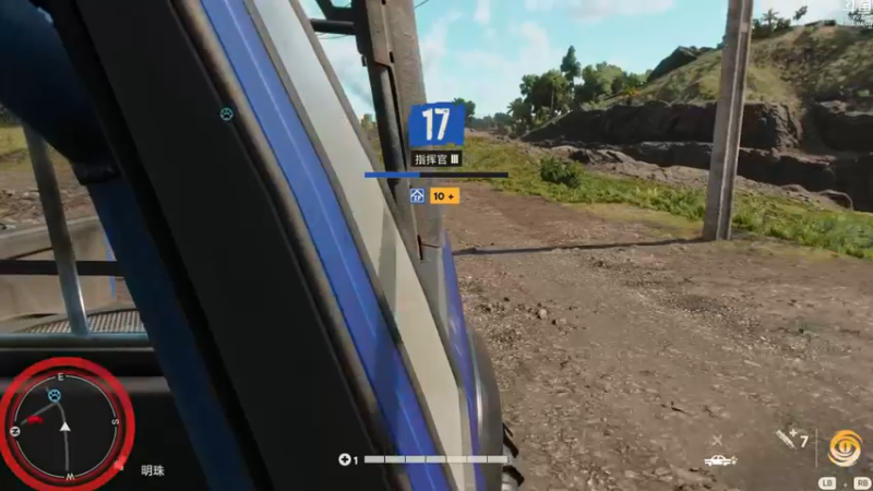 【2021-10-13 21点场】神隐的直播间：神隐：孤岛惊魂6 今晚大结局