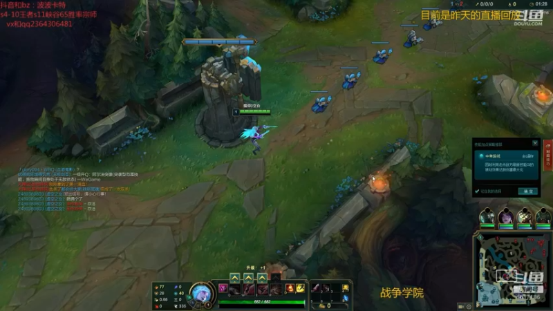 【2021-10-14 03点场】波波卡特0411：王者卡特教学卡特1V5