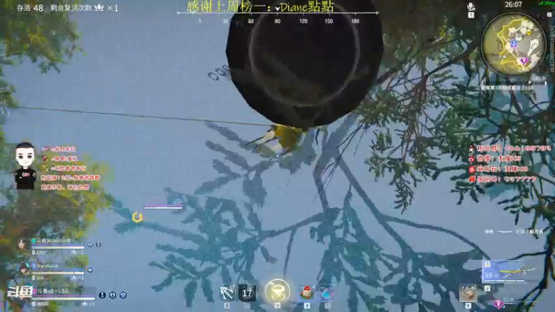 【2021-10-14 00点场】x8N1ce：[x8]天人榜!!