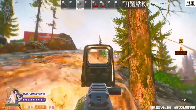 【2021-10-13 20点场】李白白Oo：【李白】开通钻粉两天车位哦