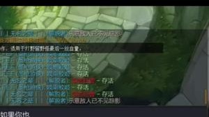 相遇时夸赞你的ad还在身边吗 你开口想称赞的辅助找到了吗