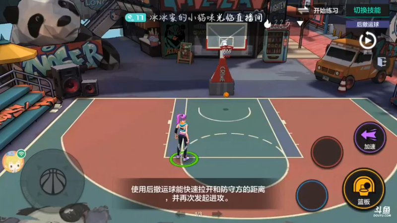 【2021-10-14 03点场】冰冰家的小猫咪：偷偷摸摸练一练