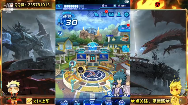【2021-10-14 10点场】miyaxr：需要上王吗？