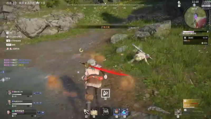 【2021-10-14 02点场】1K黄辉冯：黄辉冯：有车位 带粉