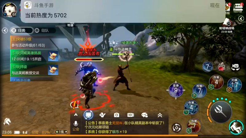 【2021-10-13 23点场】蓝精灵YonHen：余烬的风暴！