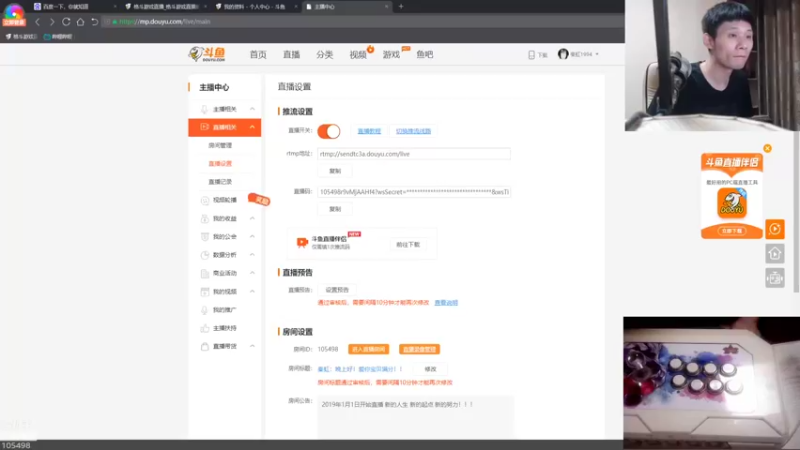 【2021-10-14 20点场】秦虹1994：秦虹：晚上好！爱你宝贝满分！！