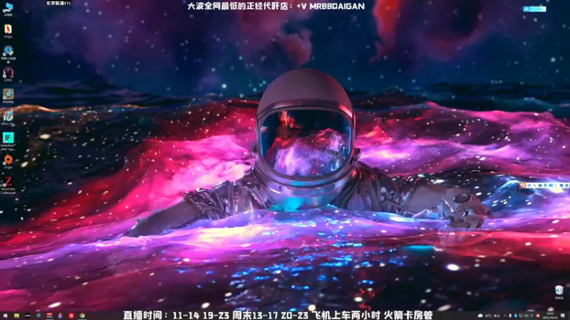 【2021-10-14 18点场】MrBB大波：这直播画面比自己玩都清楚？