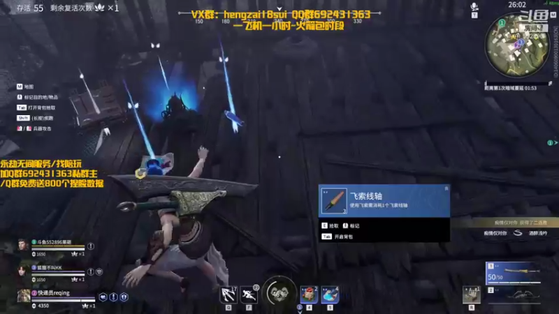 【2021-10-14 02点场】芒果Ace：【有车位】B阔果上线~