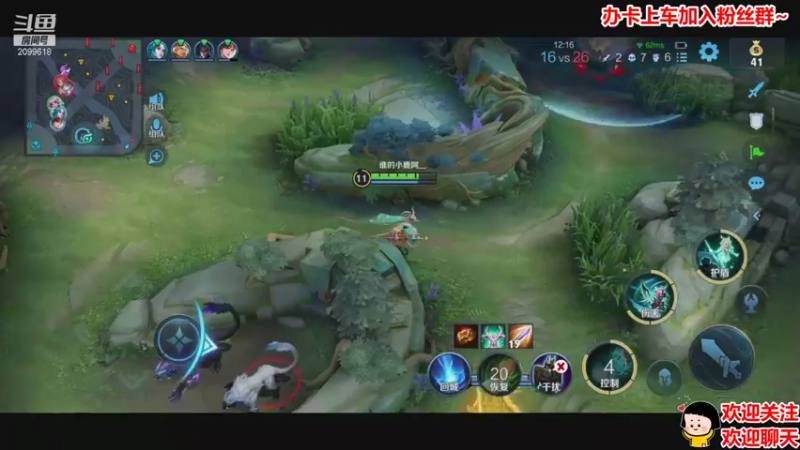 【2021-10-13 21点场】阿邦就是小苞米：输赢自有天注定 唉声叹气可不行