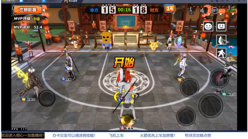 【2021-10-13 22点场】GF丶倾心一剑：今夜请将我遗忘~_~