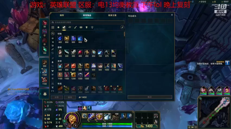 【2021-10-13 14点场】淼小晟：小晟：快乐的一天从哀嚎开始