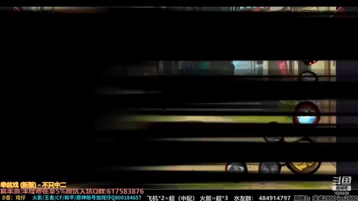 改不起名的无惜：打我未来我的艾可不乐意了
