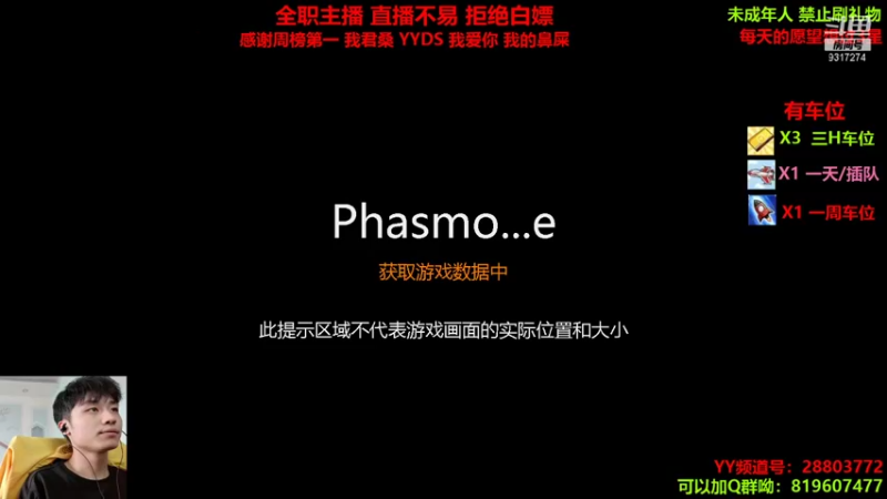 【2021-10-14 12点场】100大人：喋血复仇 冲 兄弟萌