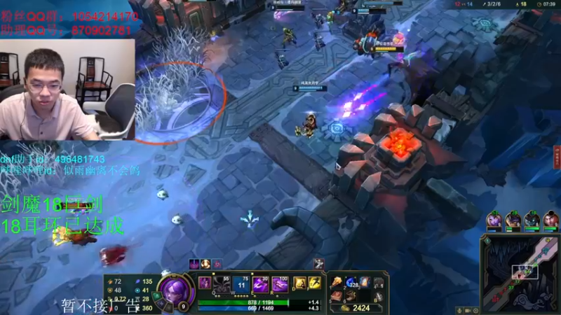 【2021-10-14 17点场】DNF似雨幽离：235亿！青春橡皮锤不会梦到国服第一伤害