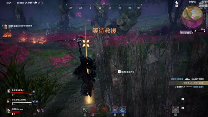 【2021-10-13 20点场】1K黄辉冯：黄辉冯：有车位 带粉