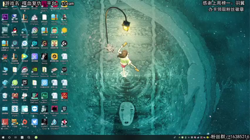 【2021-10-12 12点场】兔了了丶：【高能在线】：高能刺激惊险