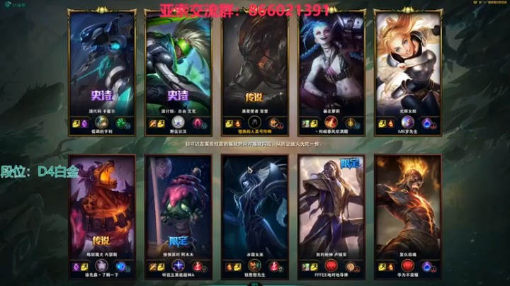 凉风亚索yasuo：10-5快乐冯风男，发育差不多就开始浪吧