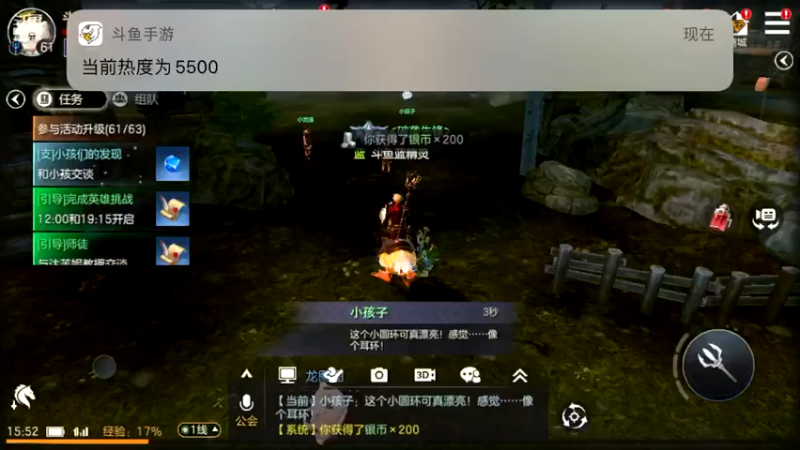 【2021-10-12 15点场】蓝精灵YonHen：余烬的风暴！