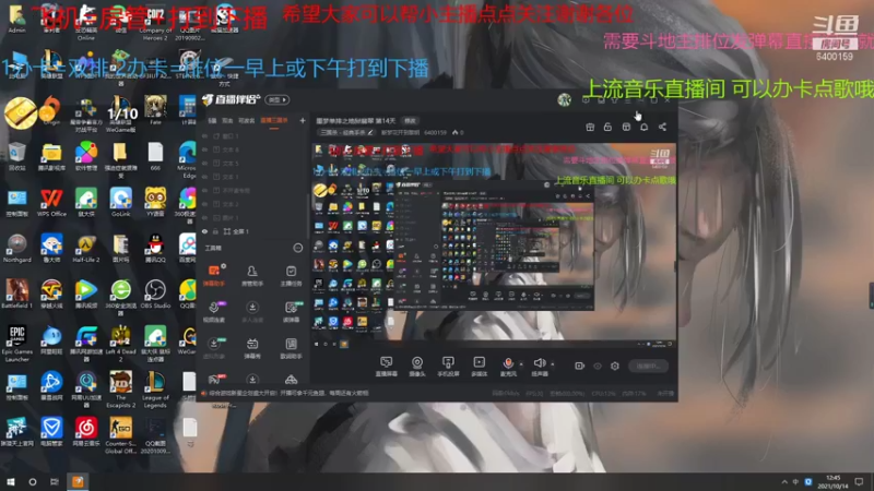 【2021-10-14 12点场】断梦花开到黎明：噩梦单排之地狱翡翠 第14天