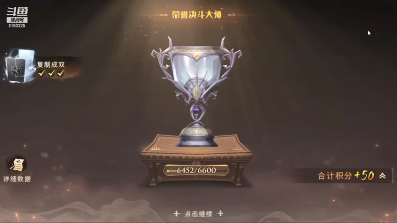 【2021-10-10 12点场】灬白云丶：帮过蜘蛛345  帮所有！