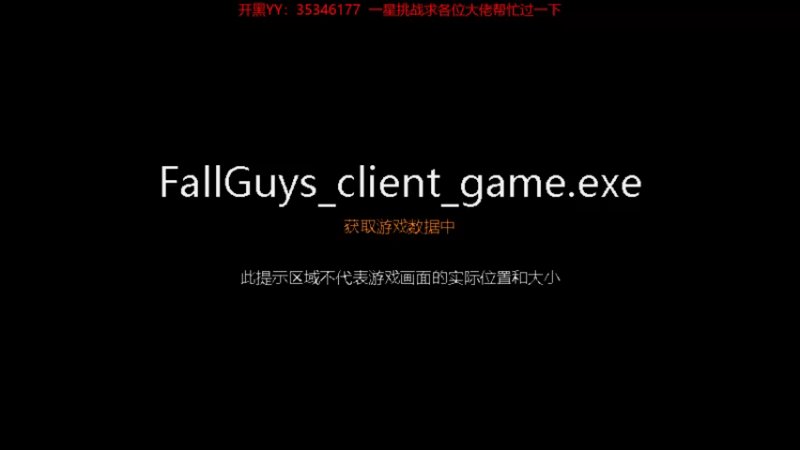 【2021-10-12 23点场】GoingHAPPY：【嗨皮】小播一会