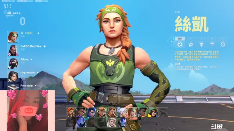 【2021-10-12 19点场】swichss：没有感情的游戏机