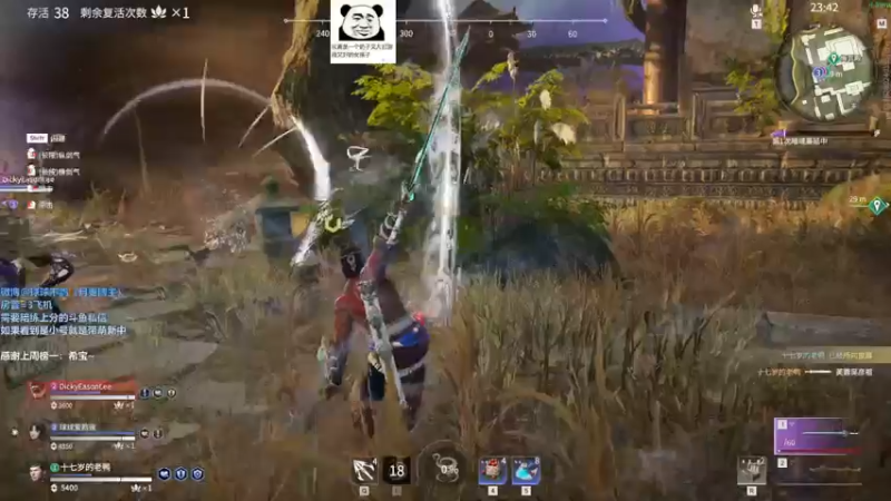 【2021-10-14 01点场】球了个球球eee：没有任何热度的小可怜