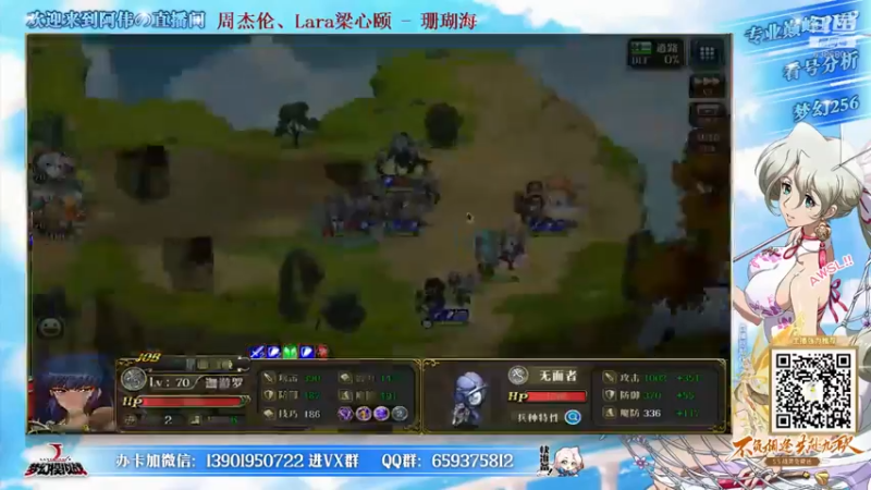 【2021-10-13 20点场】炎帝欧光：新傲天来了~碎片来不及刷啊