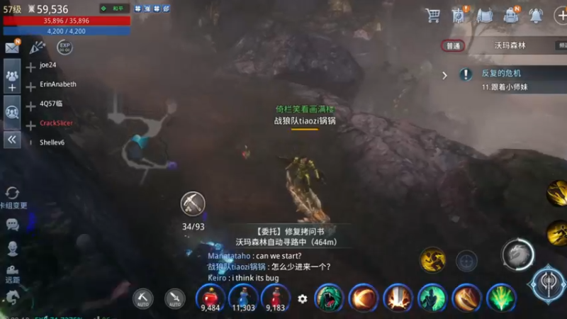 【2021-10-14 09点场】战狼队条子锅锅：传奇4国际亚服，娱乐主播！